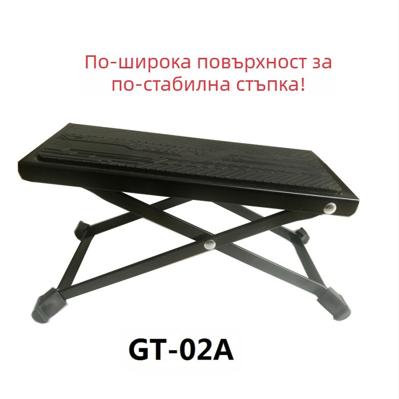 Поставка за крака от масивно дърво за китара, пейка за класическа китара, бамбуков педал за китара от масивно дърво, метална поставка за крака, по избор