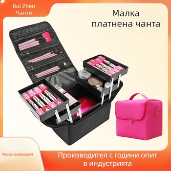 Преносима малка платнена чанта с голям капацитет, кутия за инструменти за бродиране, ноктопластика, салон за красота, грим, полу-постоянно съхранение, козметична чанта