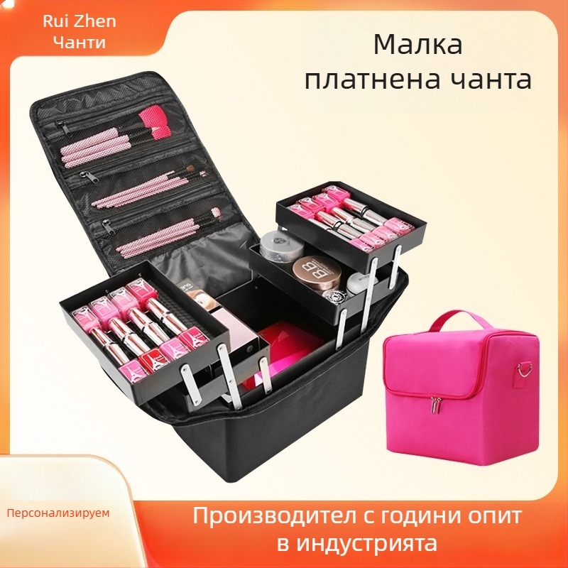Преносима малка платнена чанта с голям капацитет, кутия за инструменти за бродиране, ноктопластика, салон за красота, грим, полу-постоянно съхранение, козметична чанта