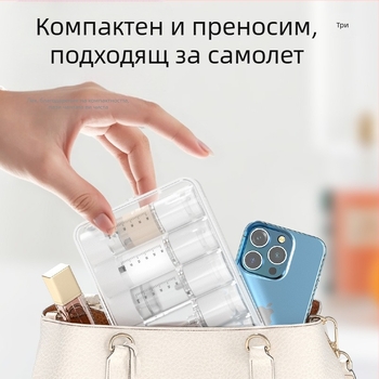 Преносима вакуумна бутилка за бутилиране, спрей бутилка, емулсионна преса, пътуване, прозрачна с мащаб, козметичен бутилиращ костюм