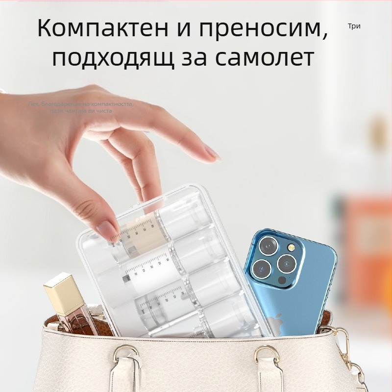 Преносима вакуумна бутилка за бутилиране, спрей бутилка, емулсионна преса, пътуване, прозрачна с мащаб, козметичен бутилиращ костюм