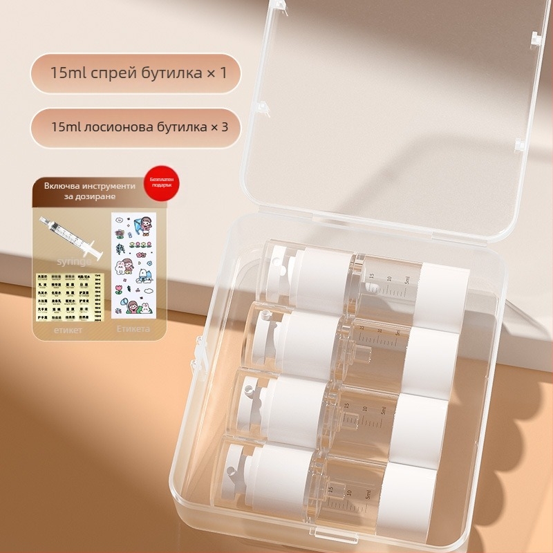 Преносима вакуумна бутилка за бутилиране, спрей бутилка, емулсионна преса, пътуване, прозрачна с мащаб, козметичен бутилиращ костюм