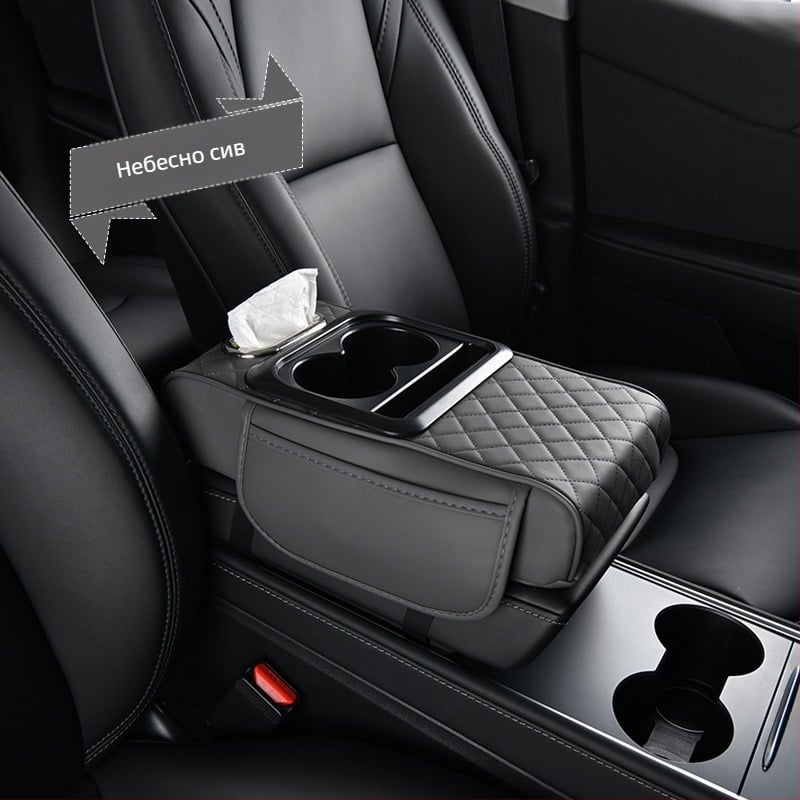 Универсална удължена и удебелена подложка за кутия за подлакътници за кола, кутия за кърпички за кола, висок клас съхранение четири в едно