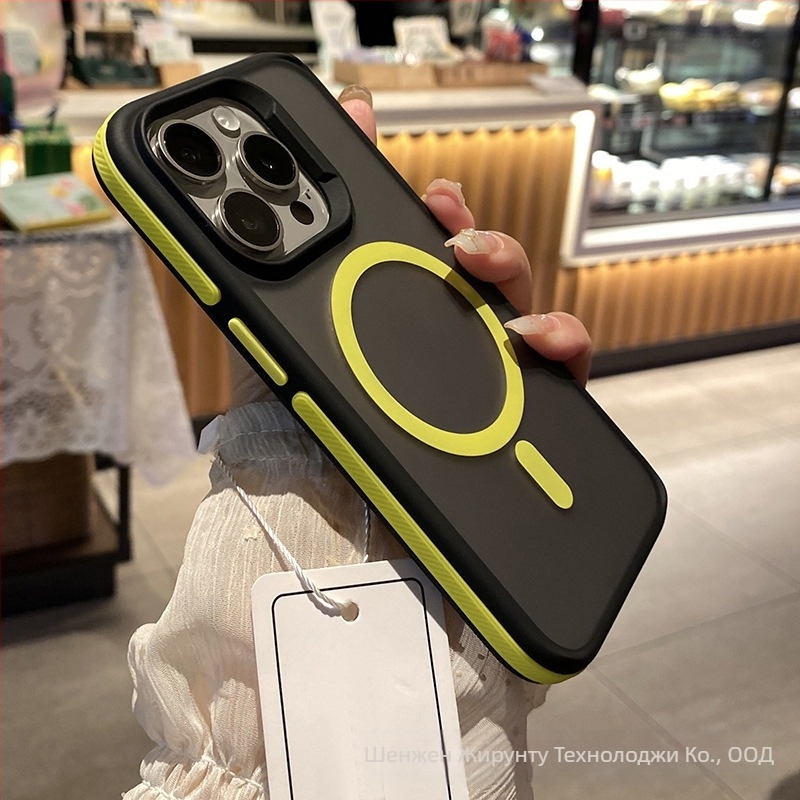 Калъф за iPhone 14 Pro Max, двуцветен магнитен, матов финиш, MagSafe