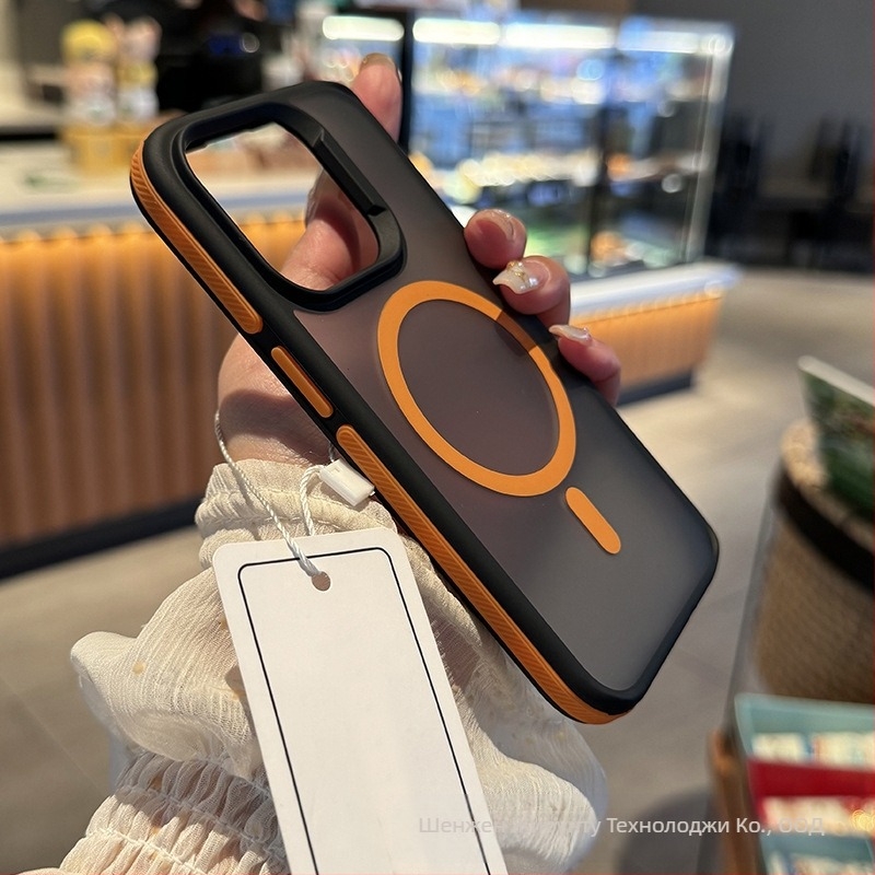 Калъф за iPhone 14 Pro Max, двуцветен магнитен, матов финиш, MagSafe