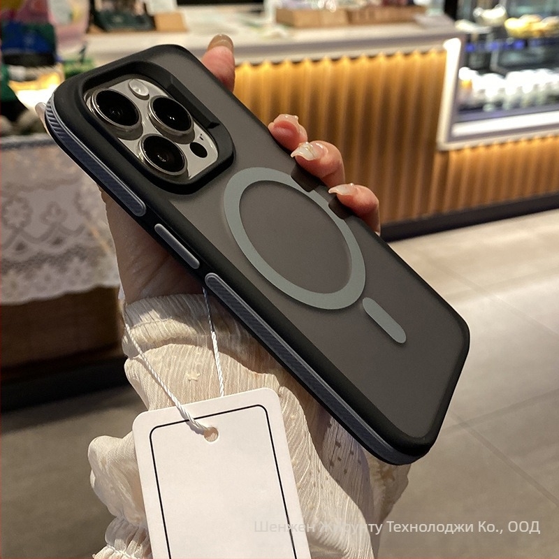 Калъф за iPhone 14 Pro Max, двуцветен магнитен, матов финиш, MagSafe