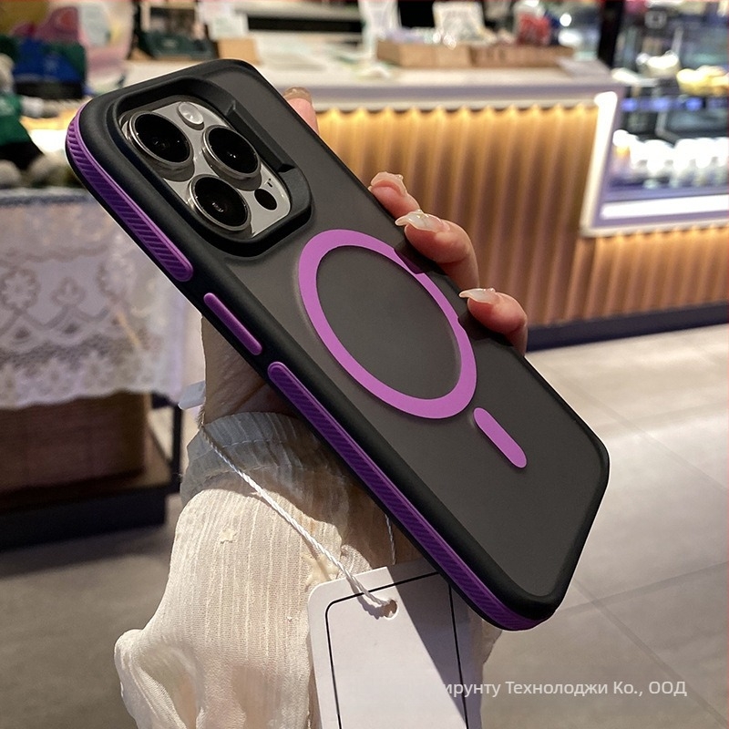 Калъф за iPhone 14 Pro Max, двуцветен магнитен, матов финиш, MagSafe
