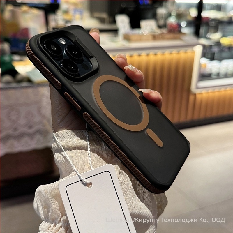 Калъф за iPhone 14 Pro Max, двуцветен магнитен, матов финиш, MagSafe