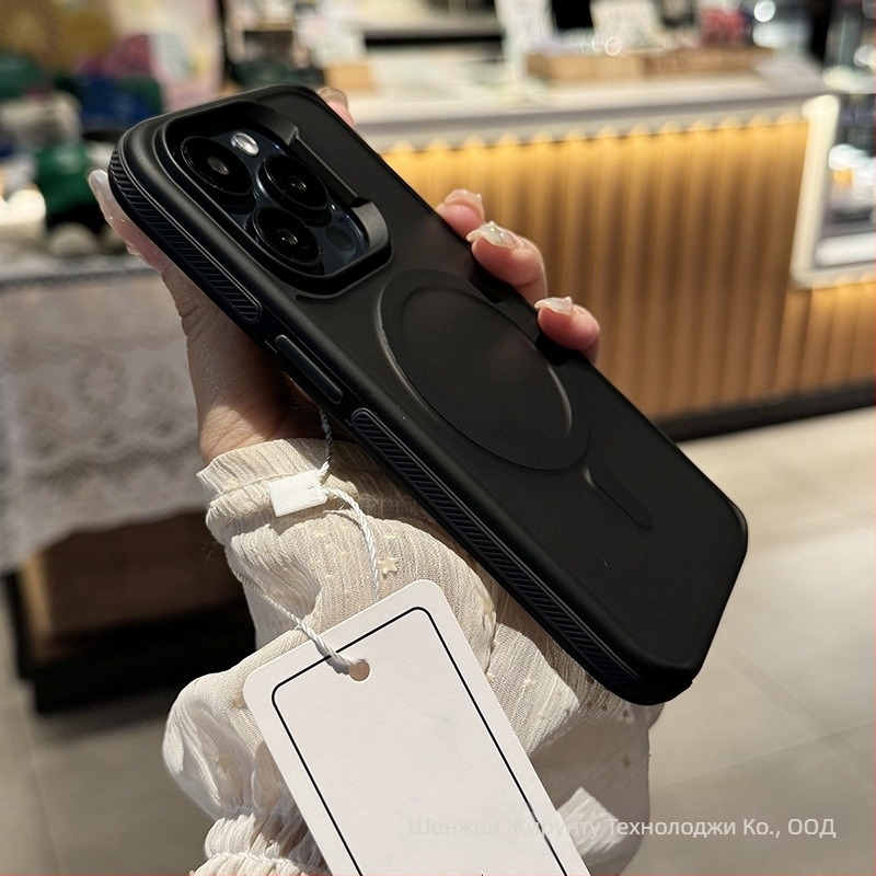 Калъф за iPhone 14 Pro Max, двуцветен магнитен, матов финиш, MagSafe