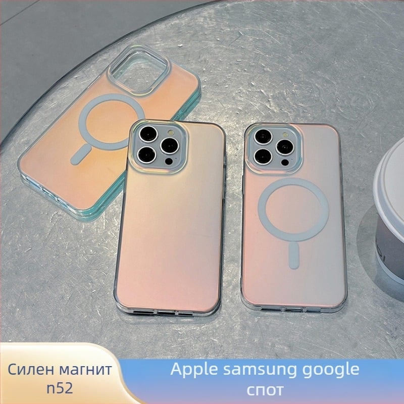 Кейс за iPhone 17 Pro с матов хамелеонов ефект и променящ се цвят, MagSafe магнитен