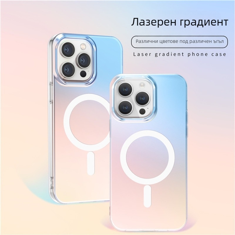 Кейс за iPhone 17 Pro с матов хамелеонов ефект и променящ се цвят, MagSafe магнитен