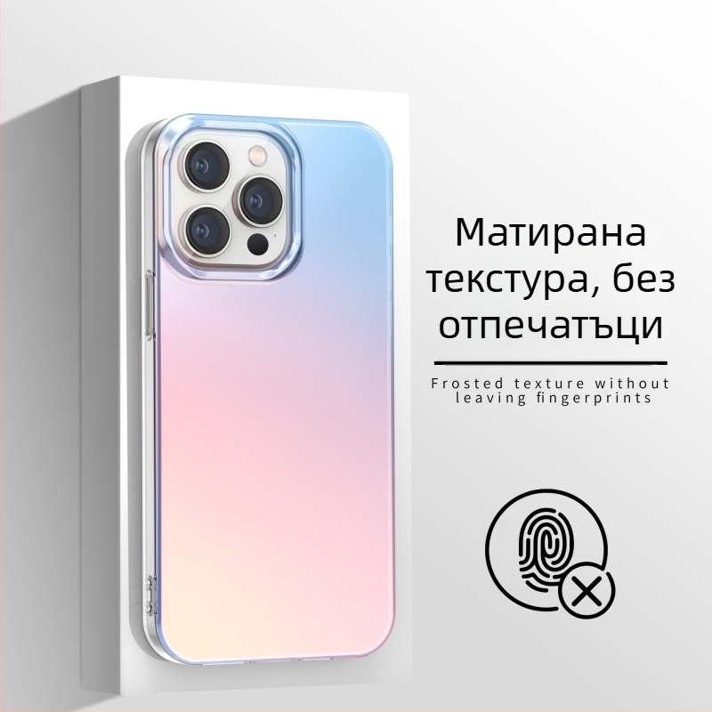Кейс за iPhone 17 Pro с матов хамелеонов ефект и променящ се цвят, MagSafe магнитен