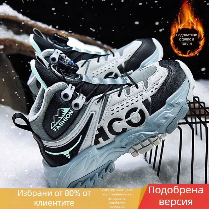 Момичешки големи памучни обувки 2024 нови зимни маратонки с полар, детски дебели топли, неплъзгащи се туристически обувки