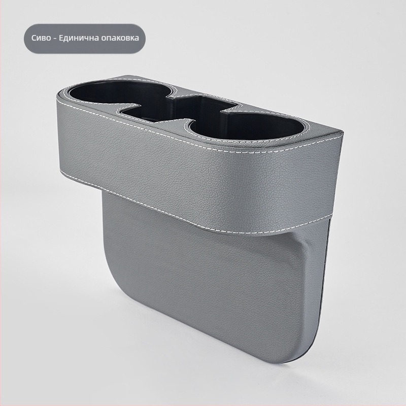 Кутия за съхранение на място за автомобилна седалка, централен контрол, държач за чаши за вода, кутия за съхранение, кутия за съхранение, кутия за място за автомобилна седалка, кутия за организиране