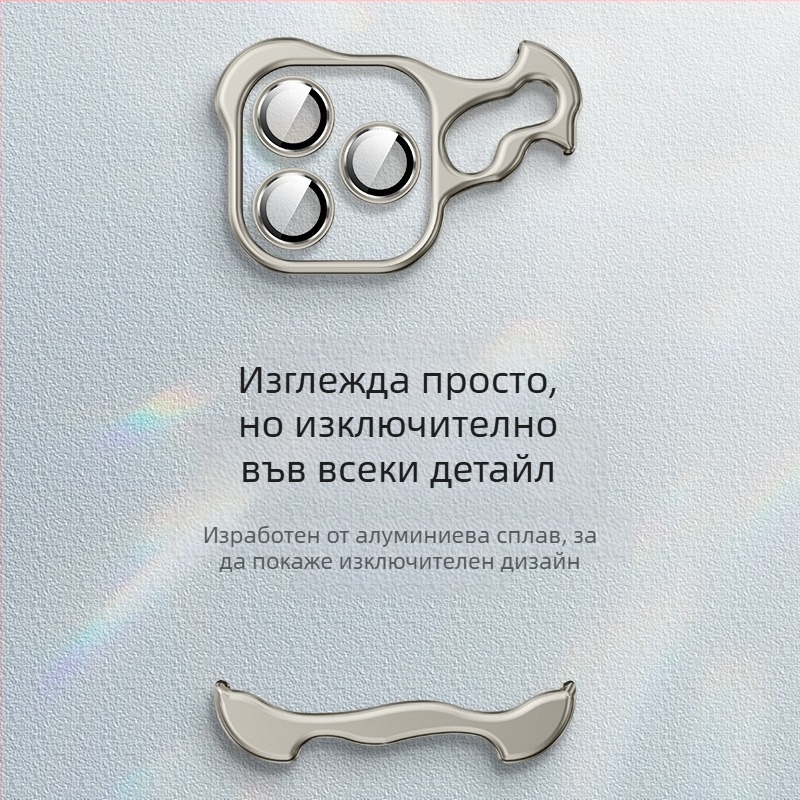 Метален ъглов предпазител за кейс за iPhone 14/13 серия – удароустойчив, отвеждане на топлината, безрамкова защита на обектива