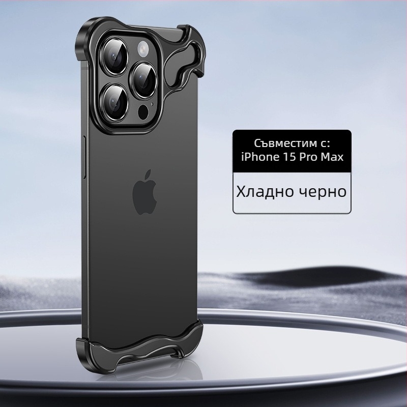 Метален ъглов предпазител за кейс за iPhone 14/13 серия – удароустойчив, отвеждане на топлината, безрамкова защита на обектива