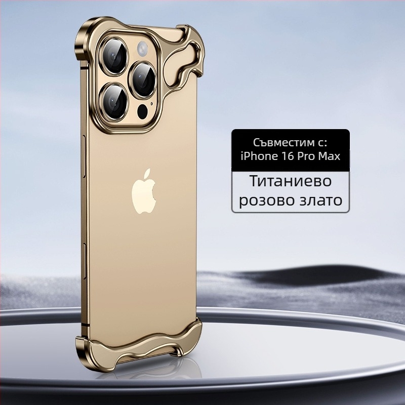 Метален ъглов предпазител за кейс за iPhone 14/13 серия – удароустойчив, отвеждане на топлината, безрамкова защита на обектива