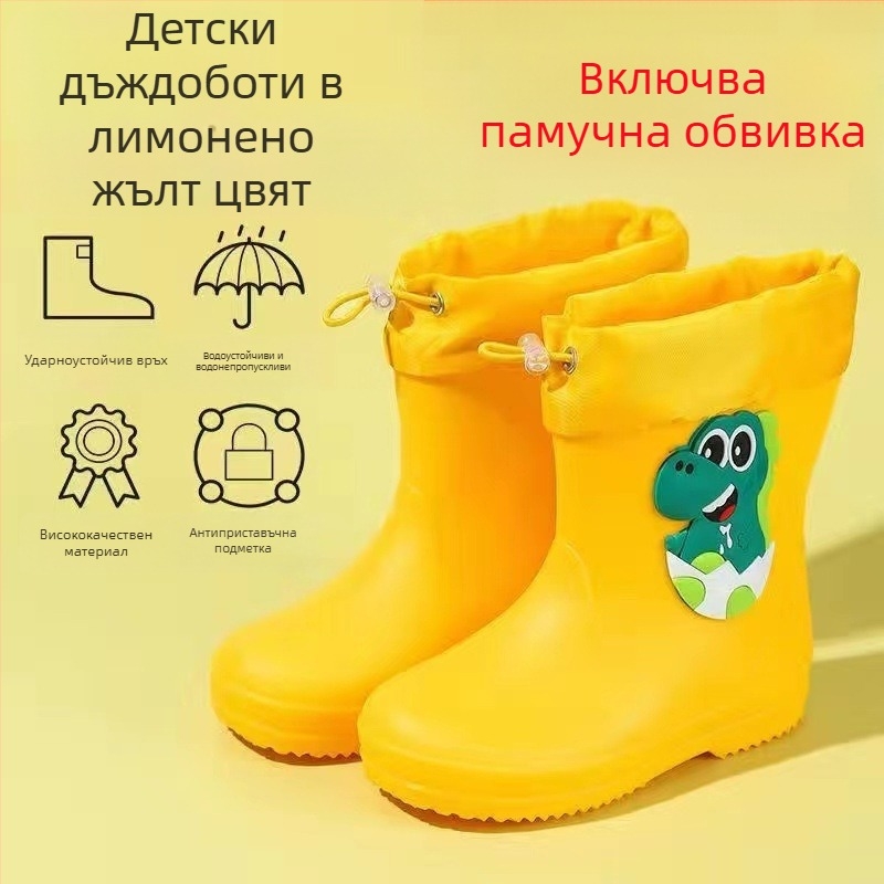 Детски гумени ботуши, Бебешки гумени ботуши с неплъзгаща се подметка за момчета, Учебни ботуши за момичета, Детски водни обувки, Водоустойчиви детски гумени обувки