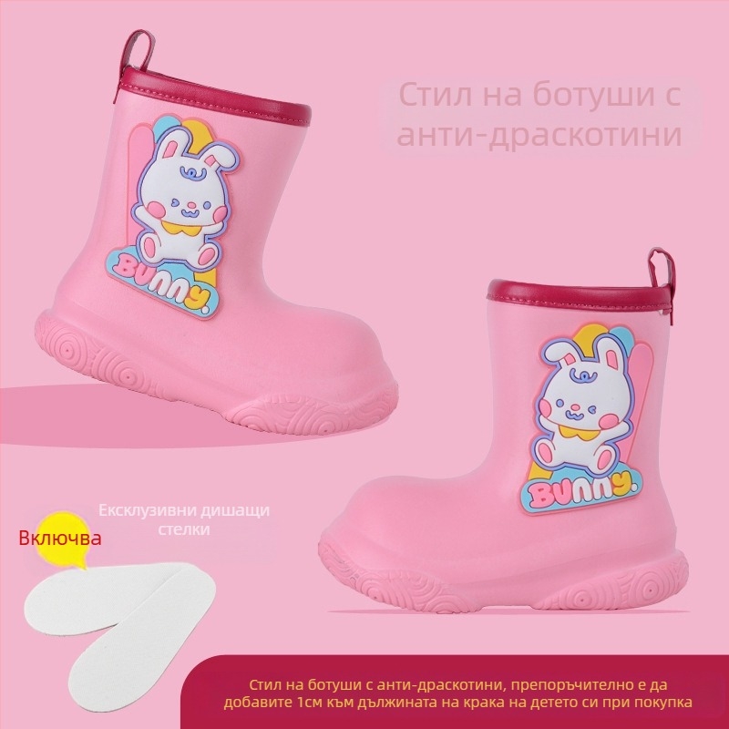 Детски гумени ботуши за момичета 3-12 години, бебешки анимационни EVA връхни обувки, водоустойчиви, неплъзгащи се, мека подметка, среден размер, гумени ботуши за момчета