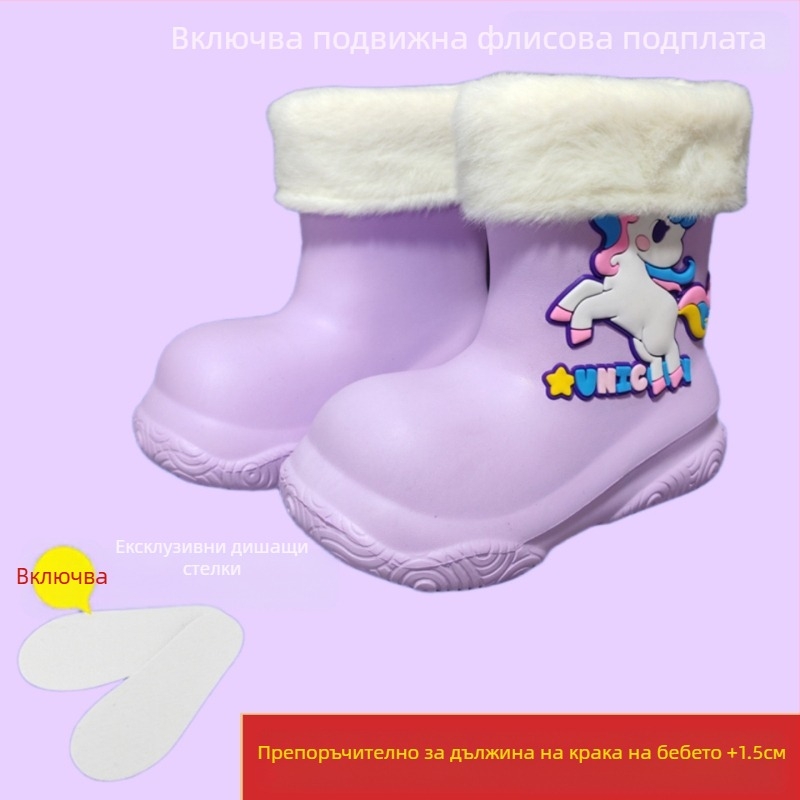 Детски гумени ботуши за момичета 3-12 години, бебешки анимационни EVA връхни обувки, водоустойчиви, неплъзгащи се, мека подметка, среден размер, гумени ботуши за момчета