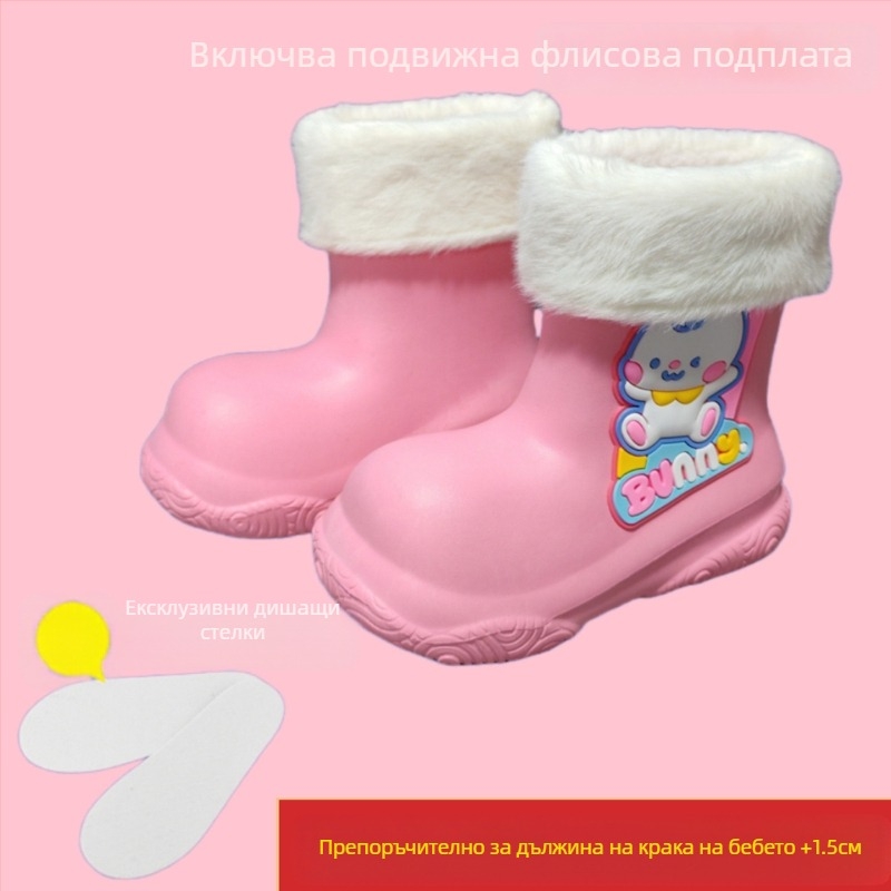 Детски гумени ботуши за момичета 3-12 години, бебешки анимационни EVA връхни обувки, водоустойчиви, неплъзгащи се, мека подметка, среден размер, гумени ботуши за момчета