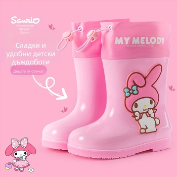 Sanrio Водоустойчиви Beam Kulomi Пролетни и летни детски обувки за дъжд, къси тръбички за открито, неплъзгащи се, четири сезона, бебешки дъждобранчета за момичета