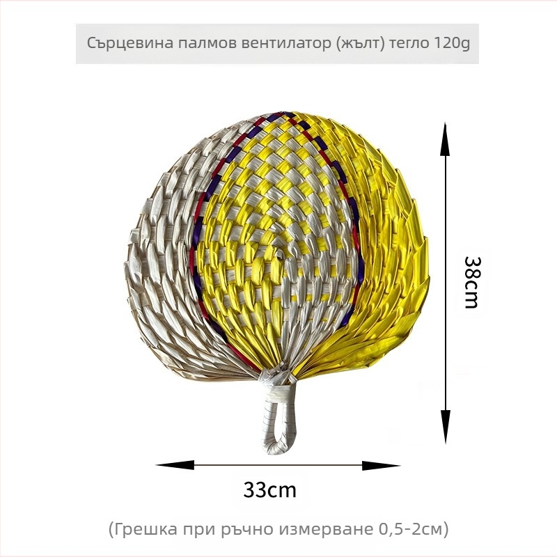 Търговия на едро със сламен ветрилообразен летен фен арт готин ветрилообразен лист от папур, плетен ръчно изработен преносим ръчен ветрилообраз ... декор за стена