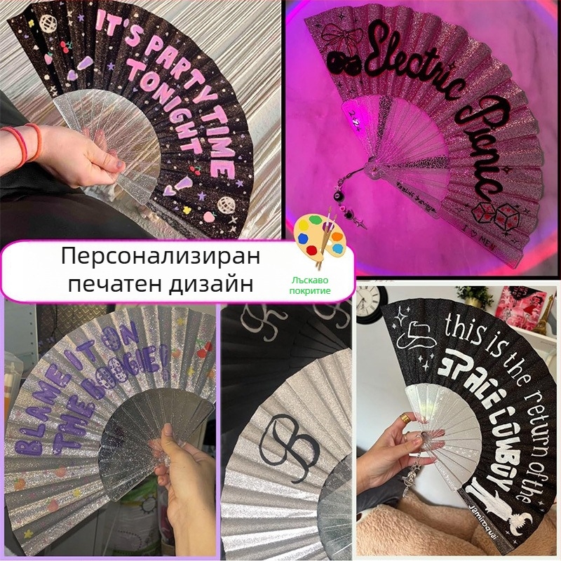 Трансграничен горещо продаван сгъваем вентилатор, флаш пудра кърпа, прозрачен пластмасов вентилатор, костен, седем инча, изискан дамски вентилатор за парти танци
