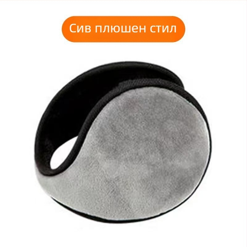 Наушници Плюшени наушници за мъже и жени Зимни задни носещи топли наушници Удебелени големи