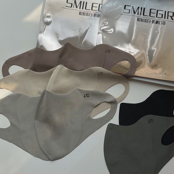 Колагенова слънцезащитна маска за жени, анти-ултравиолетова светлина, дишаща, езда, шофиране, висококачествена маска за очи