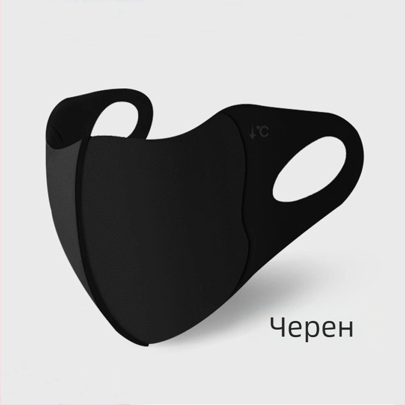 Колагенова слънцезащитна маска за жени, анти-ултравиолетова светлина, дишаща, езда, шофиране, висококачествена маска за очи