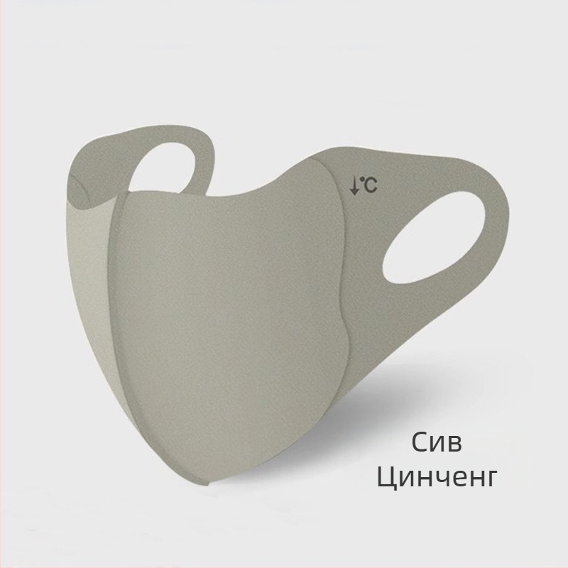 Колагенова слънцезащитна маска за жени, анти-ултравиолетова светлина, дишаща, езда, шофиране, висококачествена маска за очи