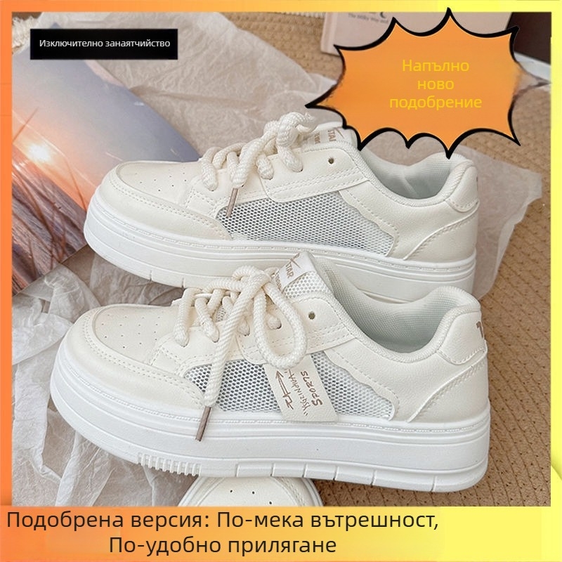 Летни дишащи спортни ежедневни бели обувки с пола, дамски нови летни мрежести обувки с големи пръсти от 2024 г.