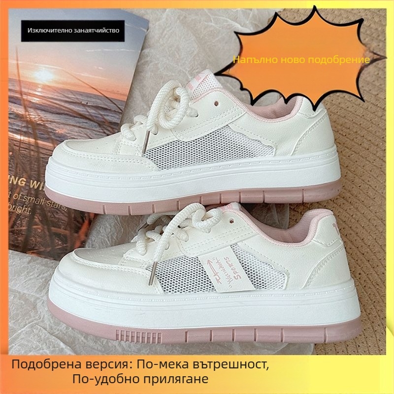Летни дишащи спортни ежедневни бели обувки с пола, дамски нови летни мрежести обувки с големи пръсти от 2024 г.