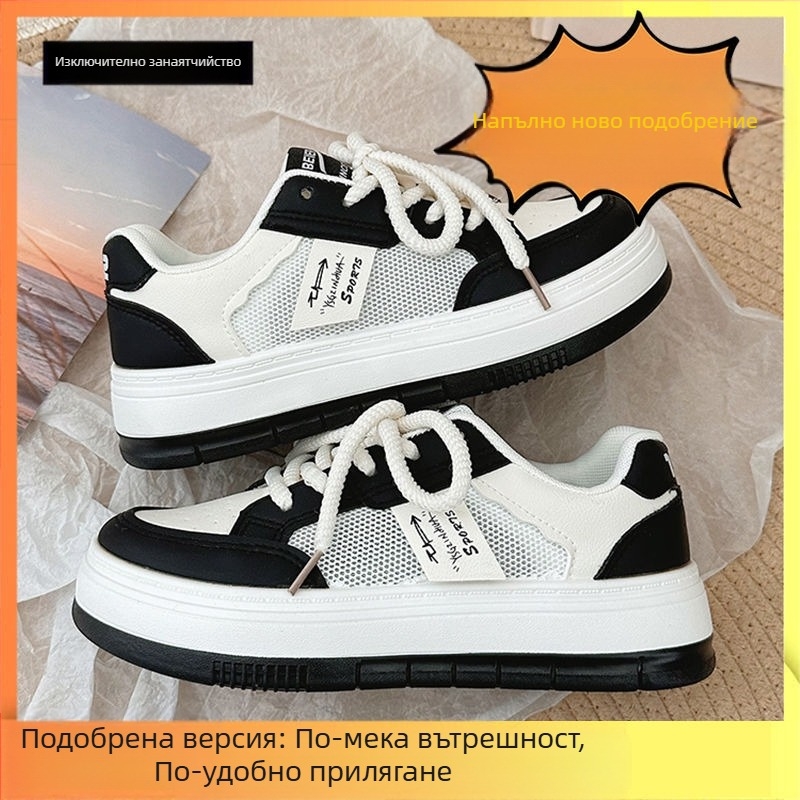 Летни дишащи спортни ежедневни бели обувки с пола, дамски нови летни мрежести обувки с големи пръсти от 2024 г.