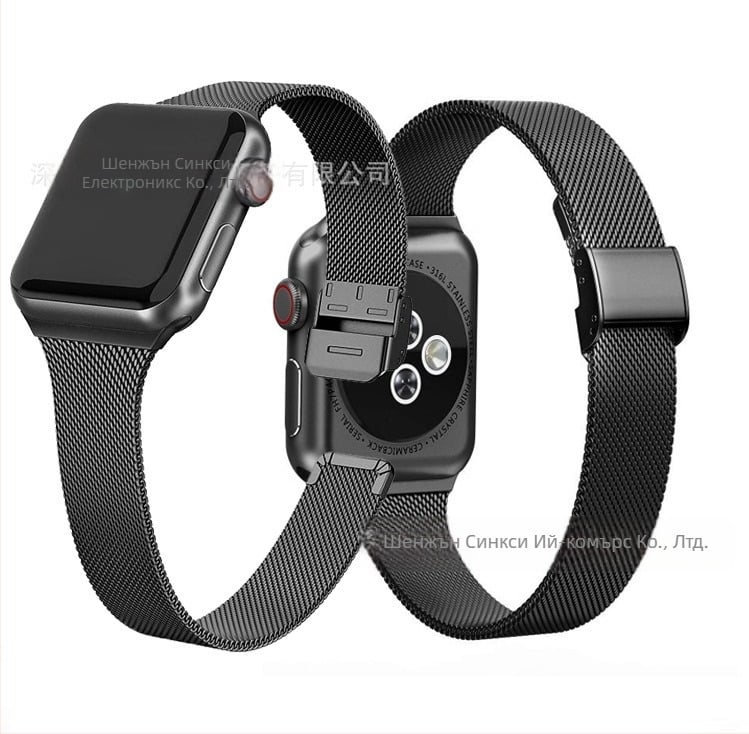 Подходящ за Apple Watch iwatch7 6 малка талия, свиваща се неръждаема стомана 45/41 мм, каишка Milan SE метален колан