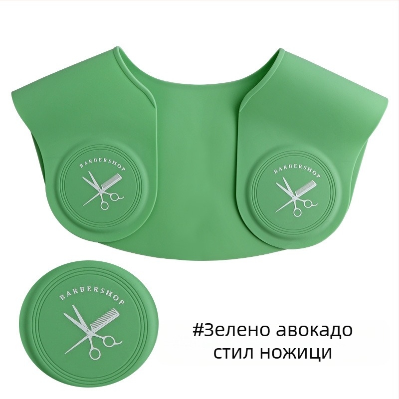 Подложка за рамо за подстригване на коса, фризьорска постелка, боядисване и гладене на коса, силиконов шал за фризьорски салон, шал за коса, анти-разбиващи се продукти за фризьорски салон