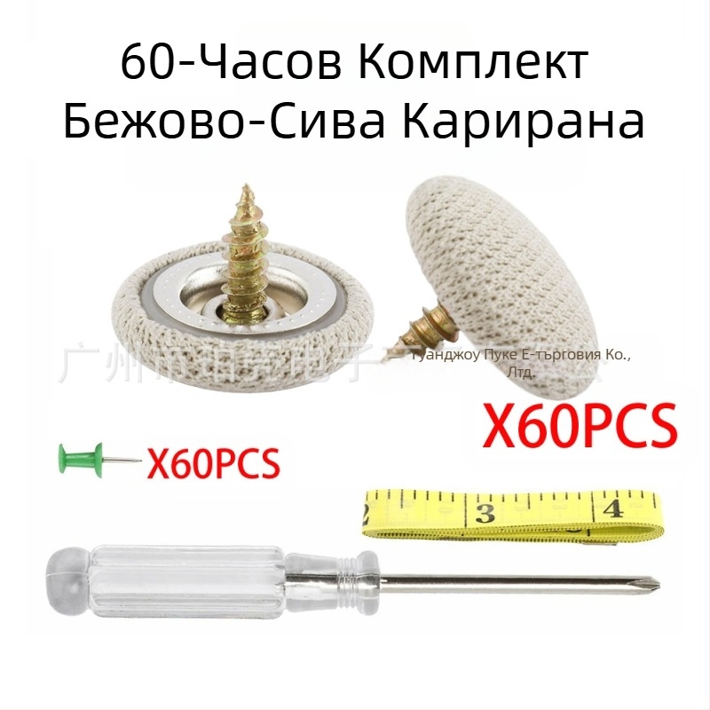 Комплект от 60 катарами за покрив на кола, катарама за ремонт на плат за покрив, увиснала платнена катарама за кола с фиксирана катарама
