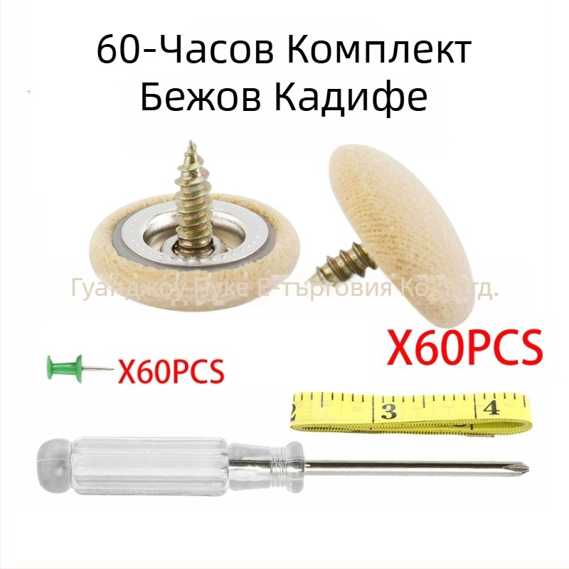 Комплект от 60 катарами за покрив на кола, катарама за ремонт на плат за покрив, увиснала платнена катарама за кола с фиксирана катарама