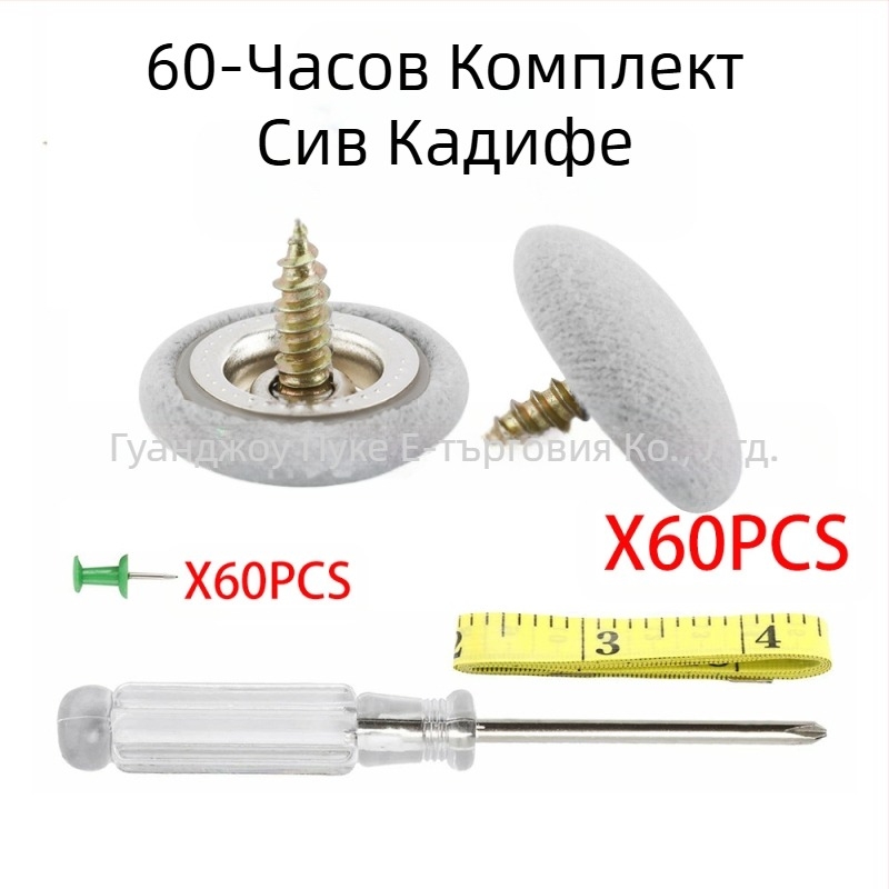 Комплект от 60 катарами за покрив на кола, катарама за ремонт на плат за покрив, увиснала платнена катарама за кола с фиксирана катарама