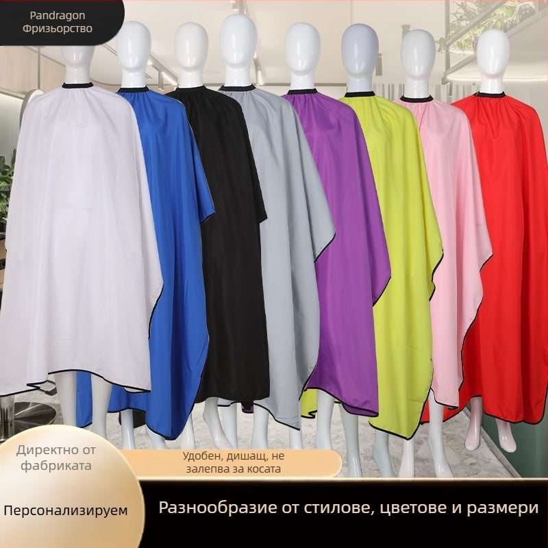 Достижим чист цвят перманент и боядисване фризьорски шал водоустойчив Чуня въртящ се фризьорски шал ново домашно фризьорско облекло голям размер