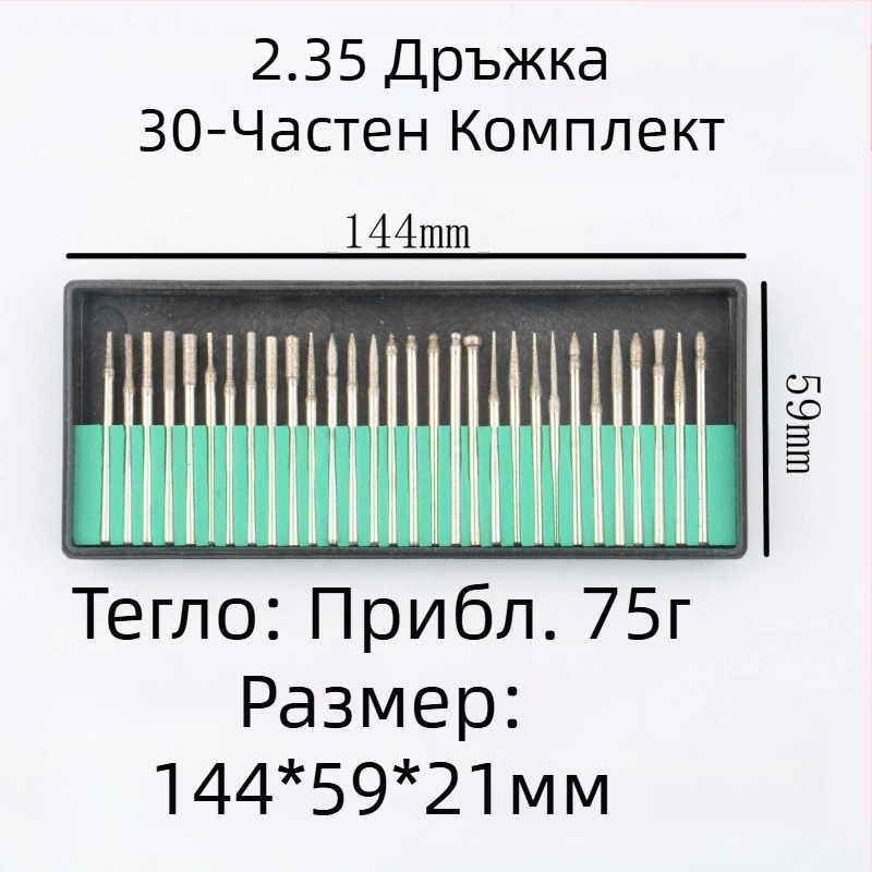 Комплект за маникюр от пет части, шест части, диамантена вата, 12 части, костюм за полиране на маникюр, аксесоари за полиране на маникюр