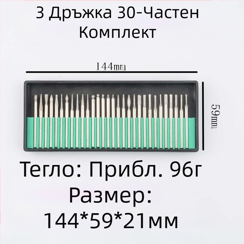 Комплект за маникюр от пет части, шест части, диамантена вата, 12 части, костюм за полиране на маникюр, аксесоари за полиране на маникюр