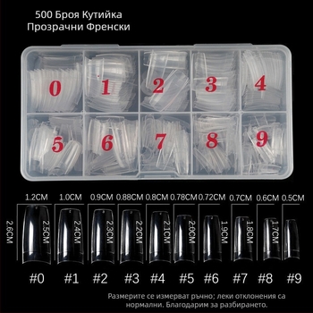 Маникюр 500 броя кутия с ноктопластика, прозрачна, пълна с паста, половин паста, ноктопластика, изкуствени нокти, прозрачни, френски стил
