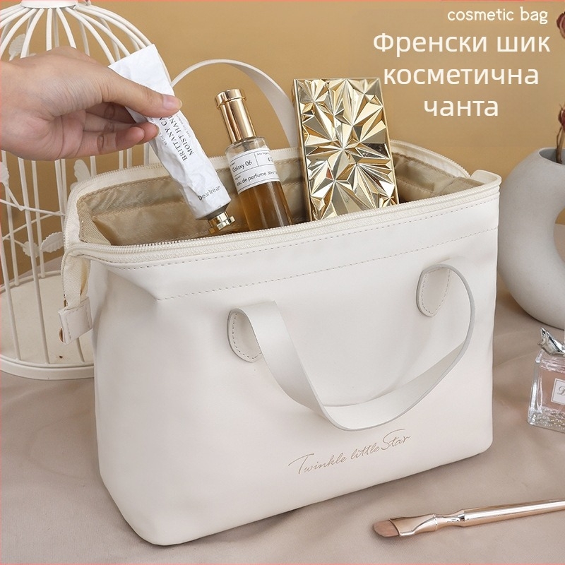 Нова френска лека луксозна преносима козметична чанта за пътуване, преносима висококачествена козметична чанта за съхранение с голям капацитет
