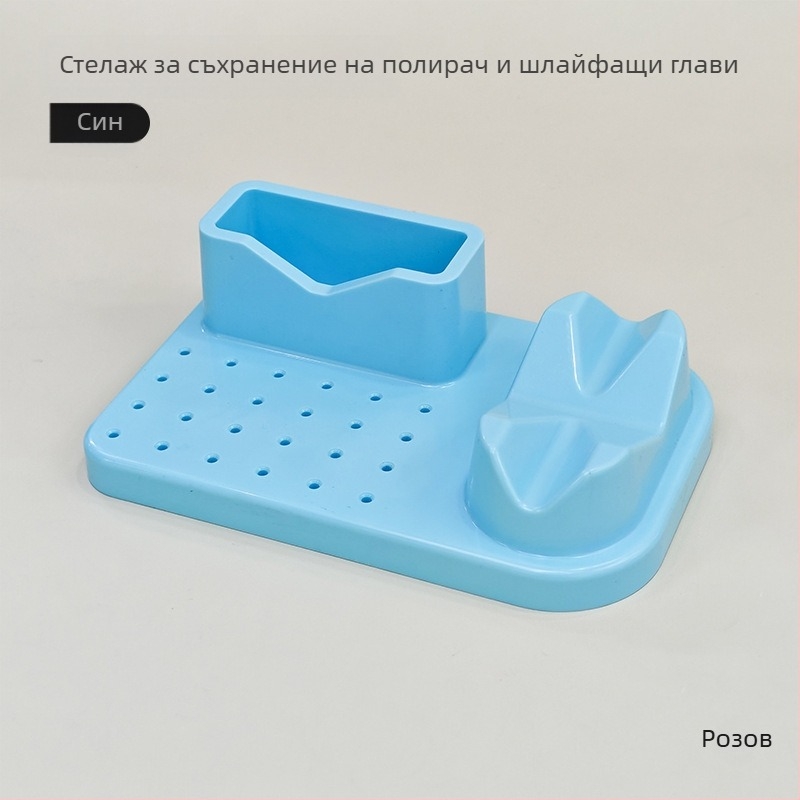 Стойка за дисплей за трансгранична шлифовъчна глава, органайзер за свредла, кутия за инструменти за маникюр, кутия за съхранение на маникюр, шлифовъчна глава
