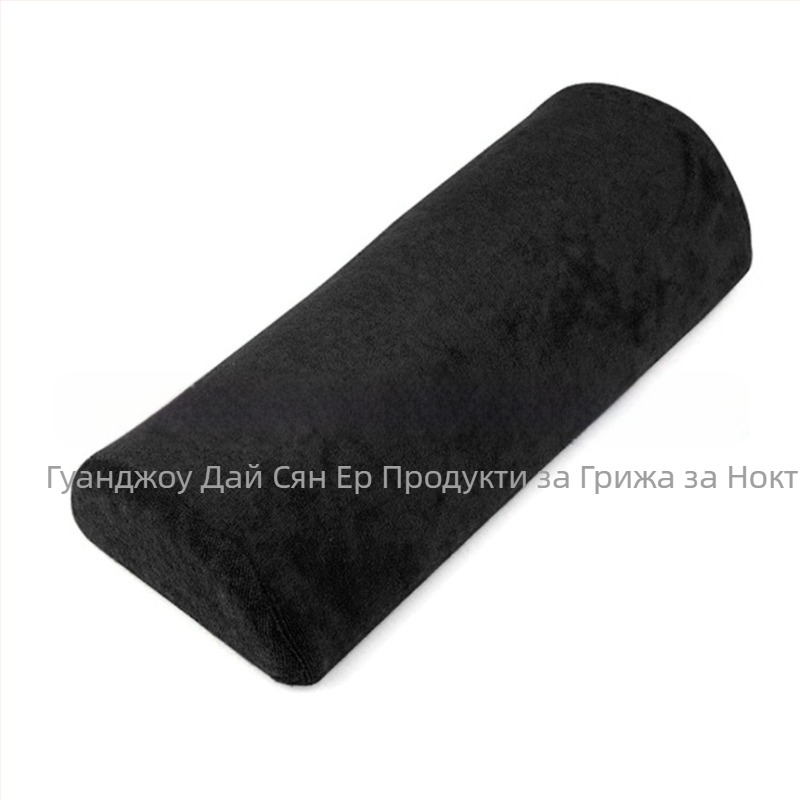 Външнотърговски продукти, кърпа за нокти, възглавница за ръце, полукръгла възглавница за ръце, кърпа, полукръгла, подвижна и переща се, монохромна възглавница за ръце, многоцветна по избор