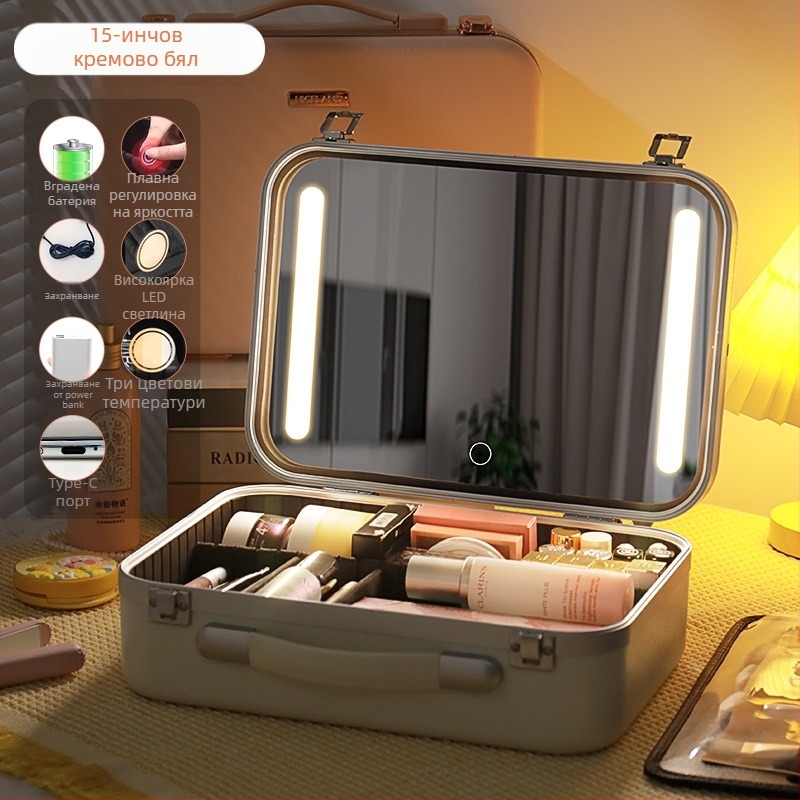 Чанта за грим с лампа с огледало LED лампа Професионална преносима кутия за съхранение на козметика с голям капацитет за гримьор