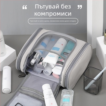 Голяма чанта за тоалетни принадлежности и гримове от изкуствена кожа, водоустойчива многослойна чанта за съхранение за мъже, за пътуване, с кука, на едро, водоустойчива и запечатана