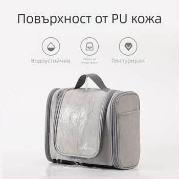 Голяма чанта за тоалетни принадлежности и гримове от изкуствена кожа, водоустойчива многослойна чанта за съхранение за мъже, за пътуване, с кука, на едро, водоустойчива и запечатана